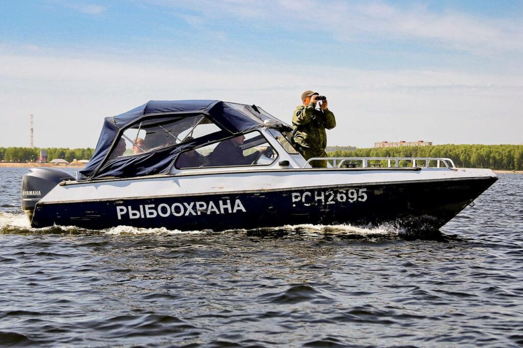 Рыбоохрана