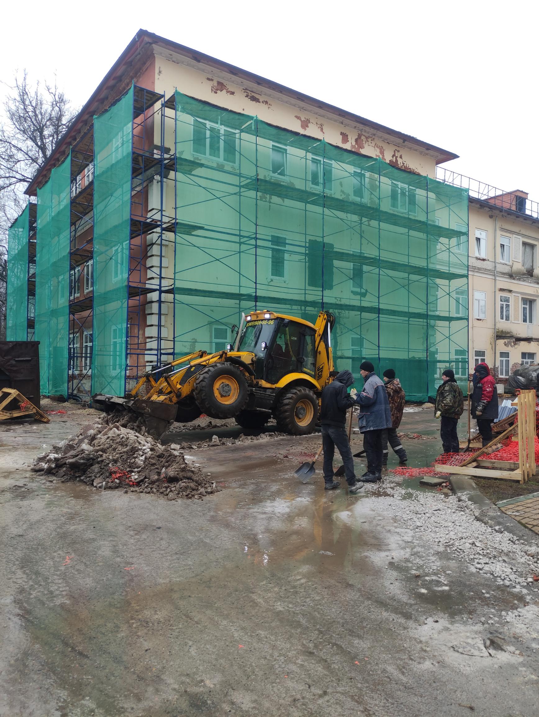 Специалисты технадзора продолжают следить за капитальным ремонтом Ступинской областной клинической больницы_