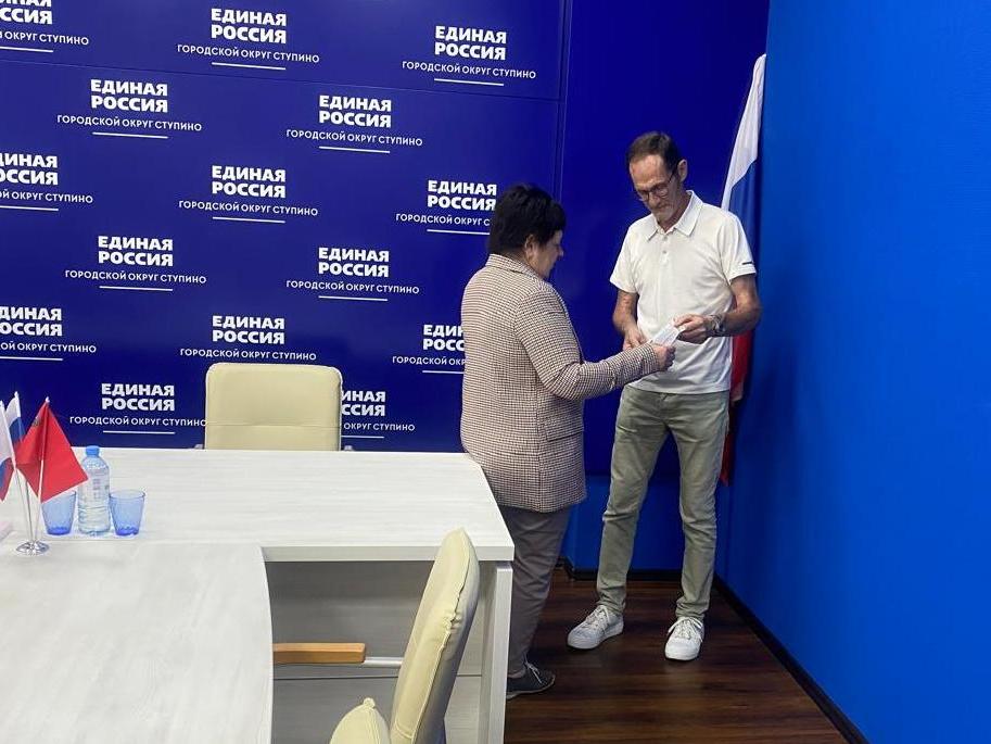 Ступинская филармония выделила бесплатные билеты на концерт Поэзия гитары ветеранам труда