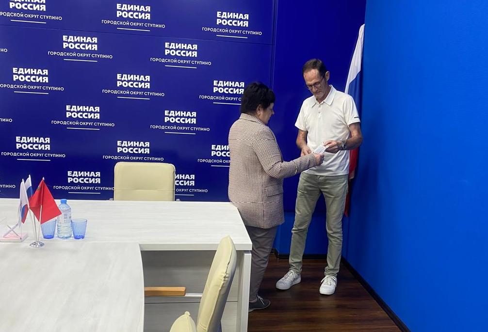 Ступинская филармония выделила бесплатные билеты на концерт Поэзия гитары ветеранам труда