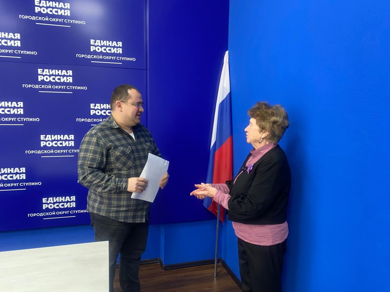 Ступинская филармония выделила бесплатные билеты на концерты творческих коллективов ветеранам труда
