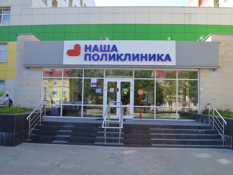Ступинские медики призвали родителей вакцинировать детей от полиомиелита
