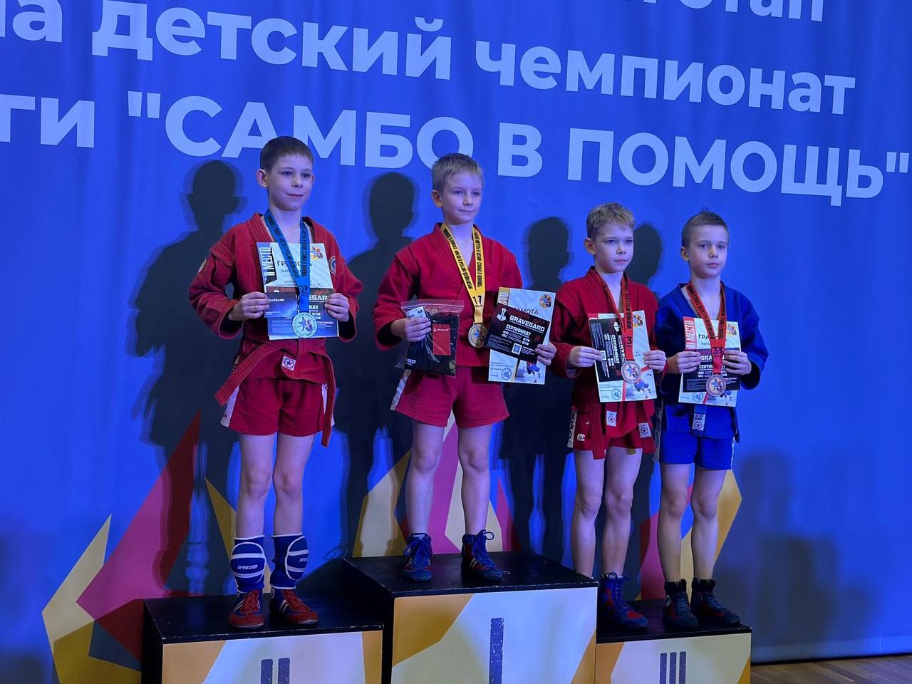 Ступинский самбист завоевал бронзовую медаль престижного турнира