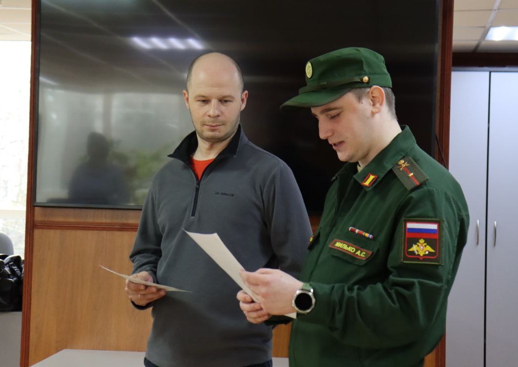 Урок мужества провели ступинские ветераны СВО