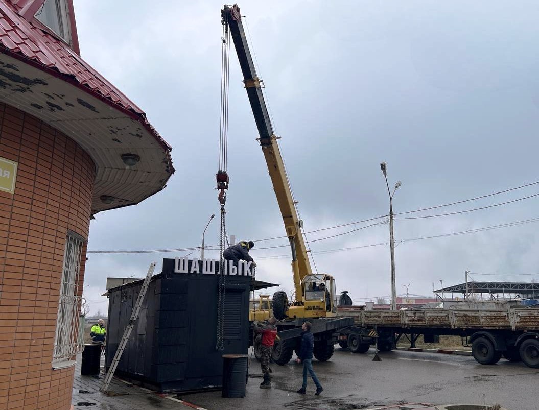 В городском округе Ступино продолжается работа по демонтажу нестационарных торговых объектов