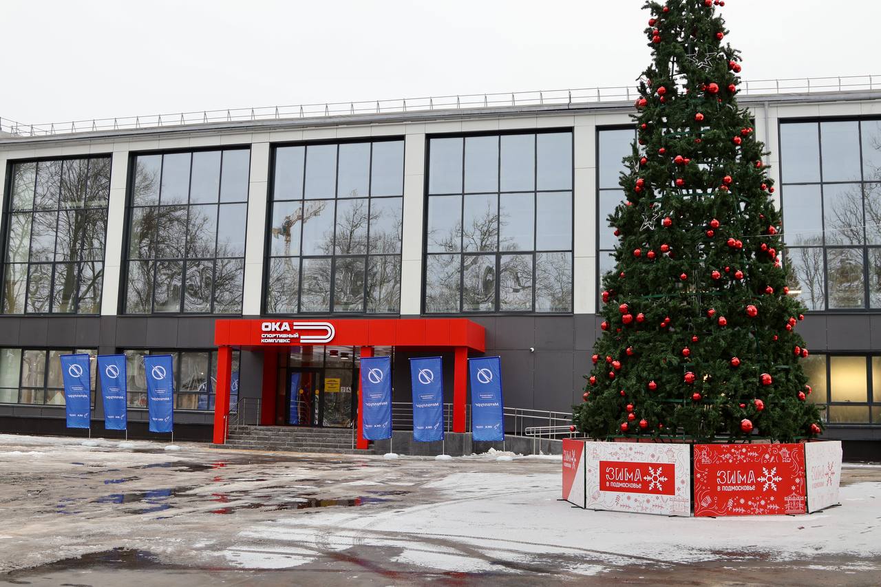 В канун Нового года в Ступино завершился капитальный ремонт городского бассейна1