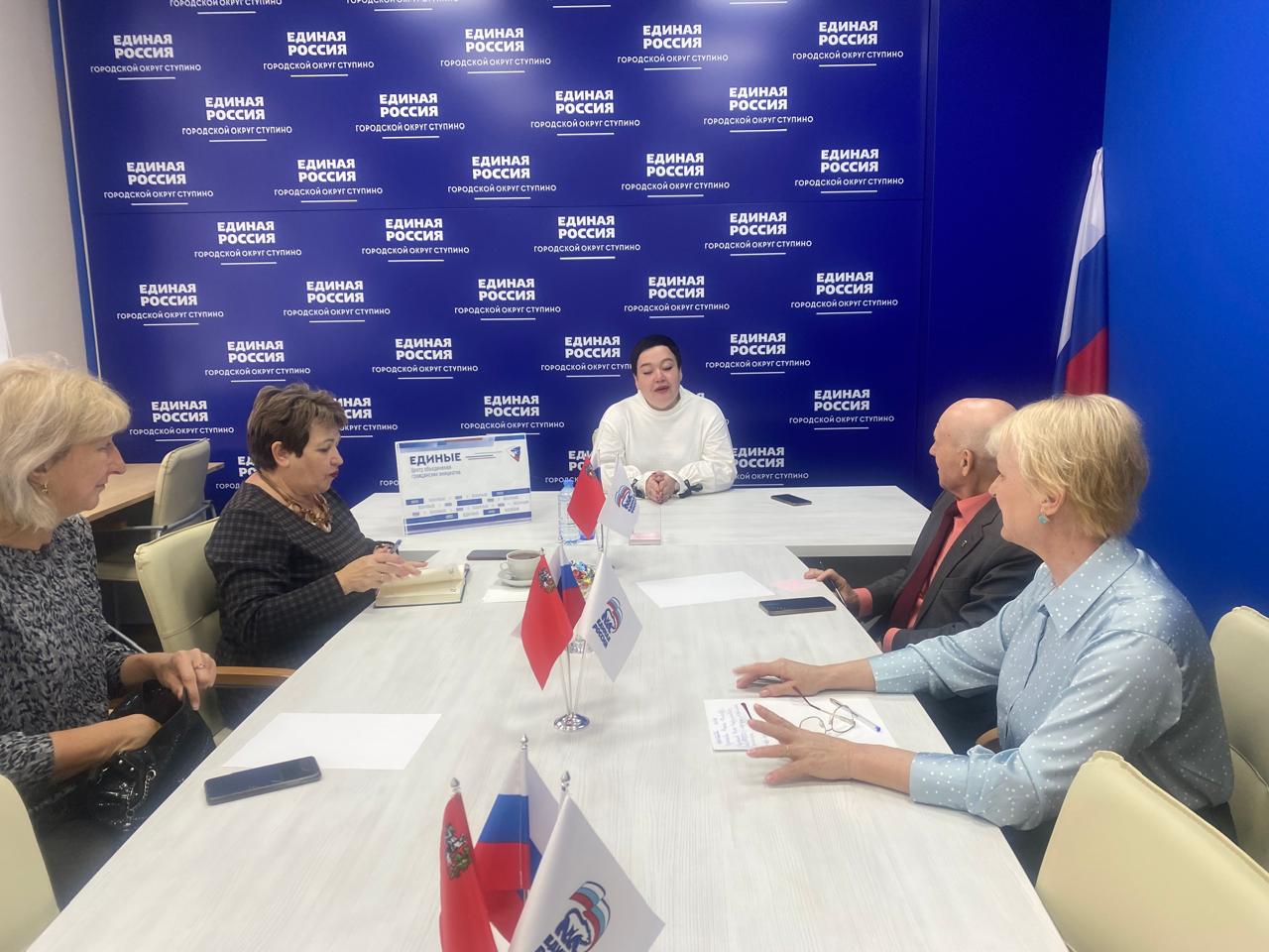 В Общественной приемной местного отделения партии обсудили организацию детского отдыха