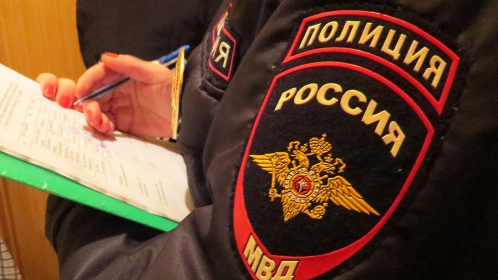 В ОМВД по Ступинскому городскому округу проводится мероприятие