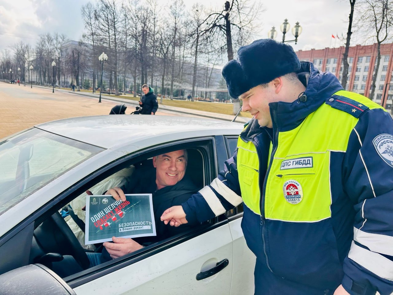 В Ступине полицейские напомнили гражданам о соблюдении ПДД
