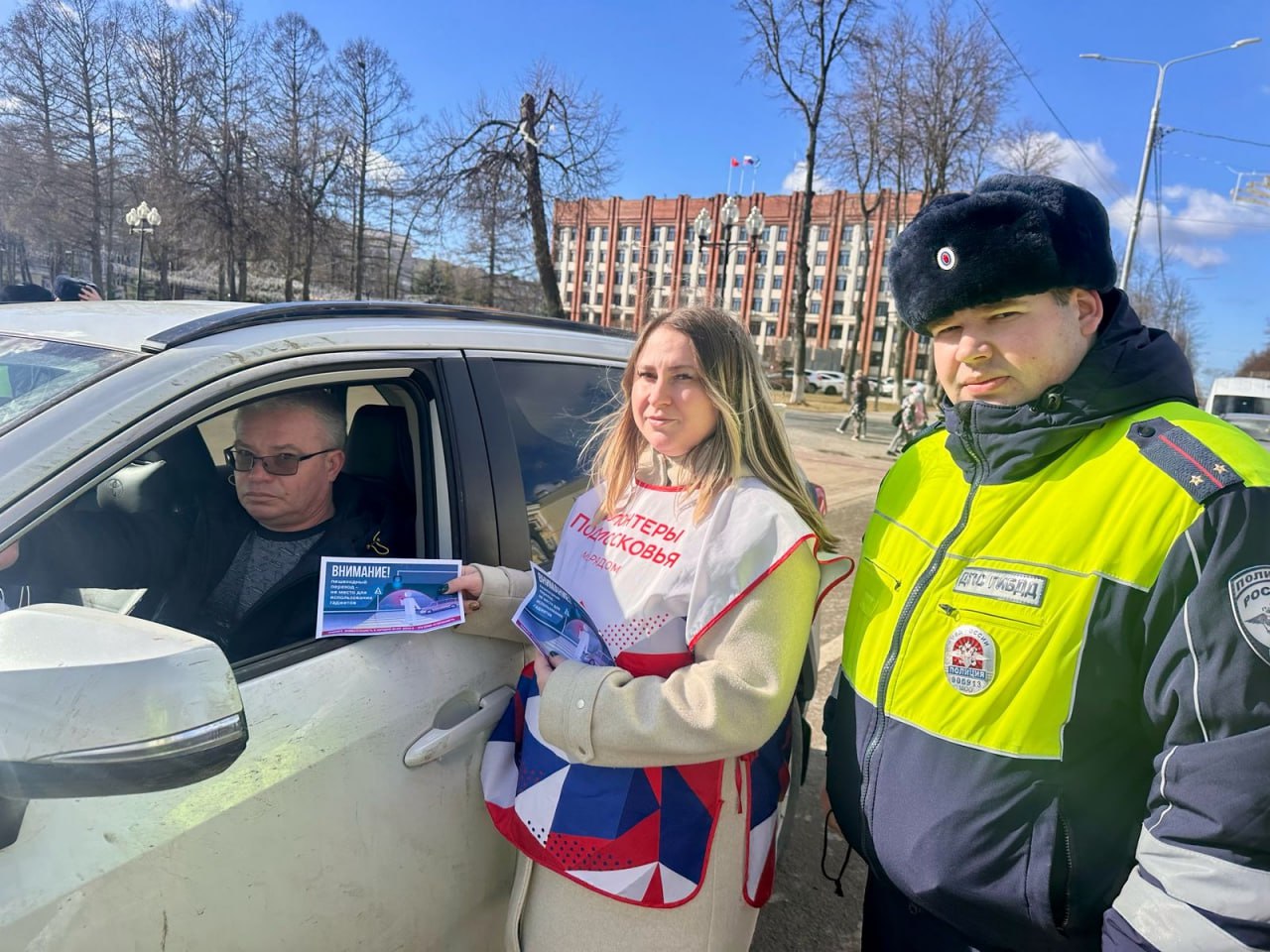 В Ступине полицейские провели акцию «Жизнь ребенка дороже автокресла!»