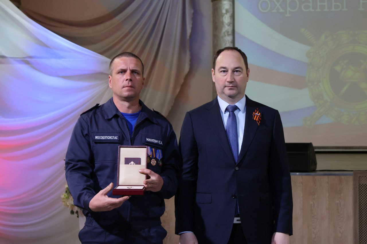 В Ступино огнеборцев поздравили с Днем пожарной охраны2404_1