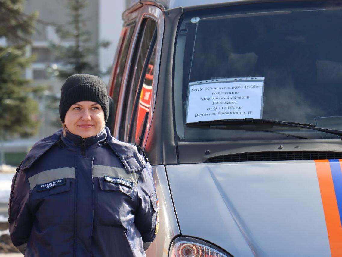 В Ступино оценили готовность округа к пожароопасному сезону