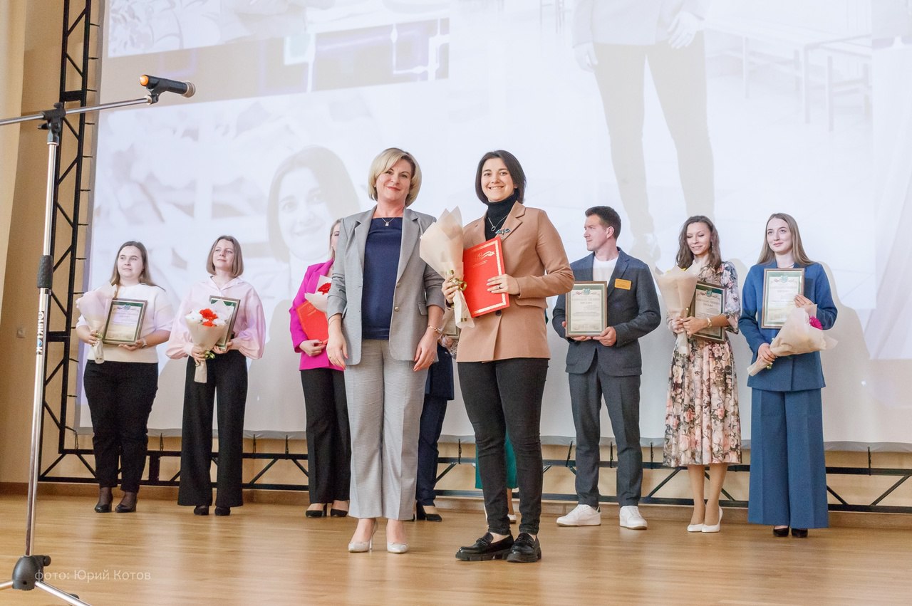 В Ступино подвели итоги и наградили педагогов — победителей конкурсов профессионального мастерства. 