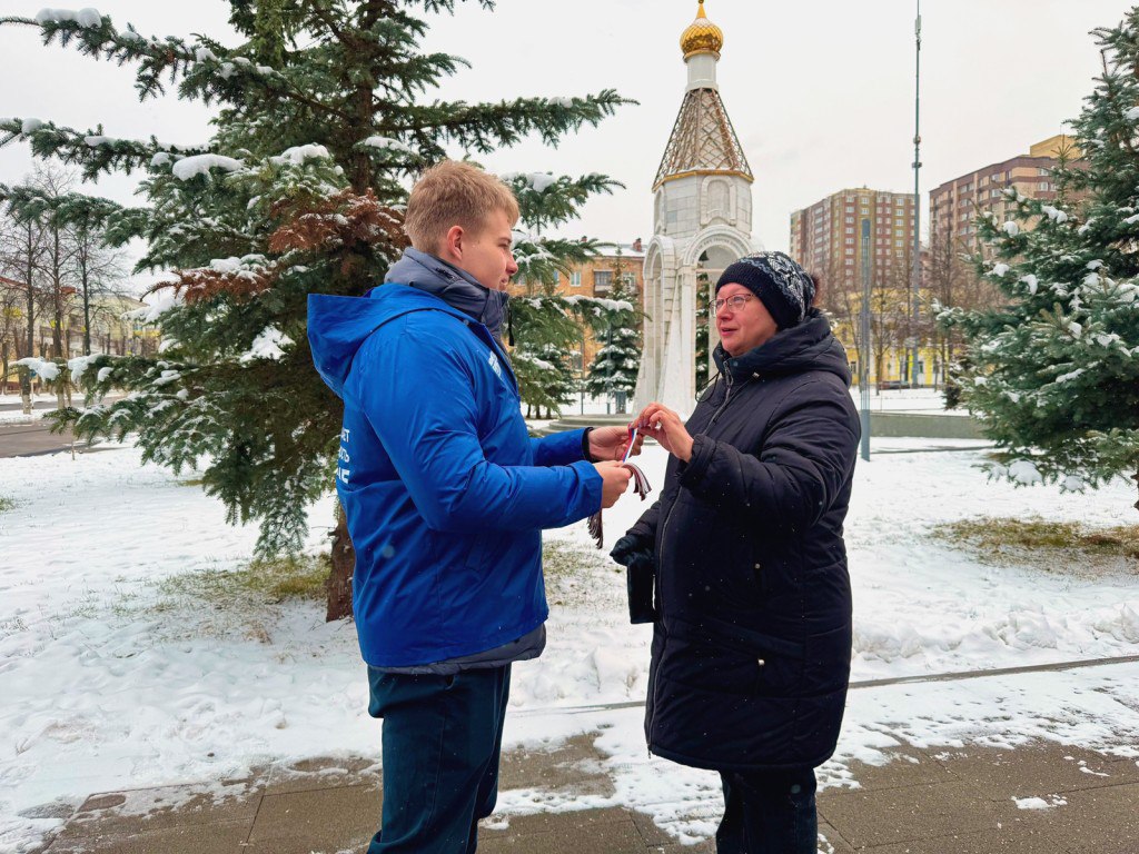 В Ступино прошла акция, посвященная годовщине воссоединения Крыма с Россией