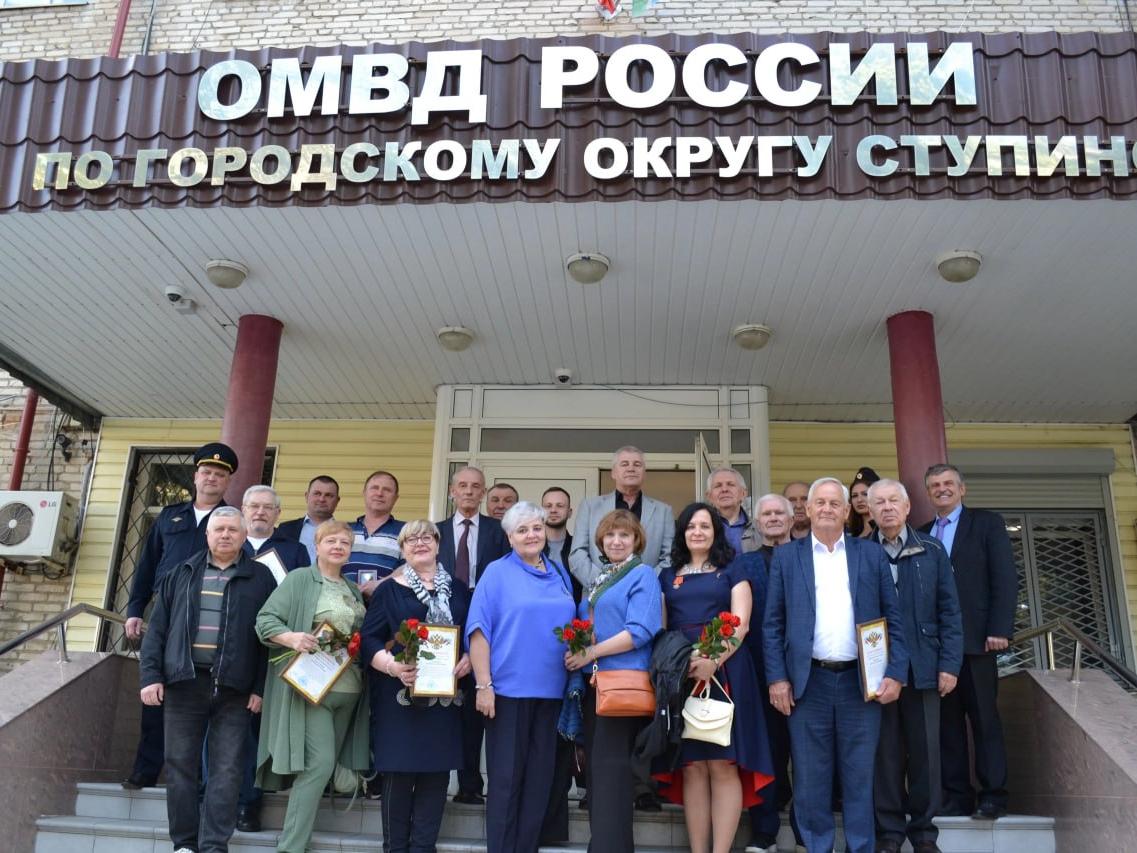 В Ступино руководство ОМВД встретилось с ветеранами 