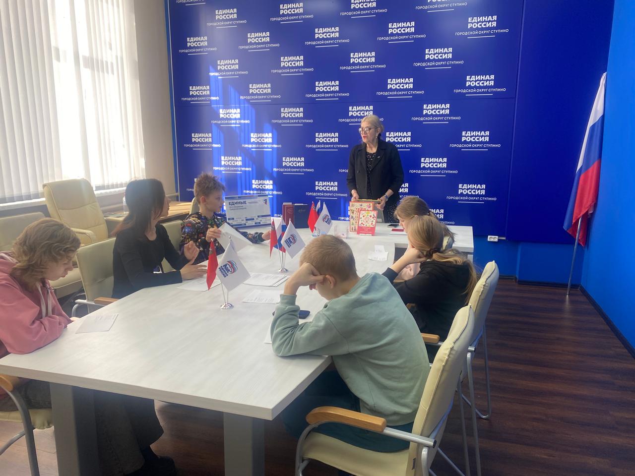 В Ступино состоялась творческая встреча, посвященная Всемирному дню поэзии