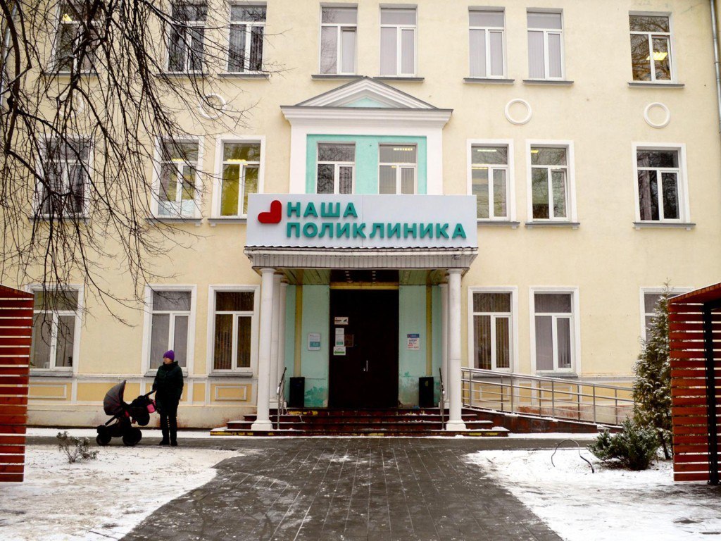 В Ступино стартует кампания по вакцинации детей от полиомиелита