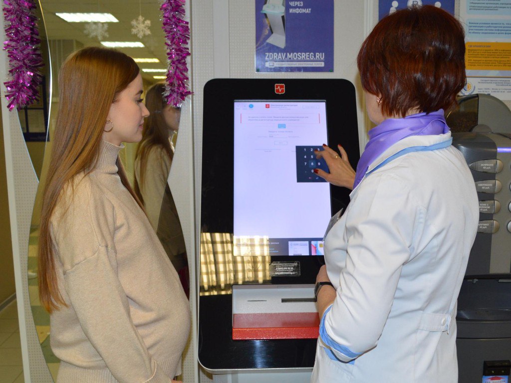 В Ступино за два месяца более 600 женщин проверили репродуктивное здоровье