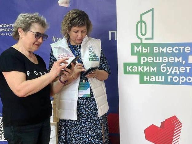 завершится Всероссийское голосование за объекты благоустройства.