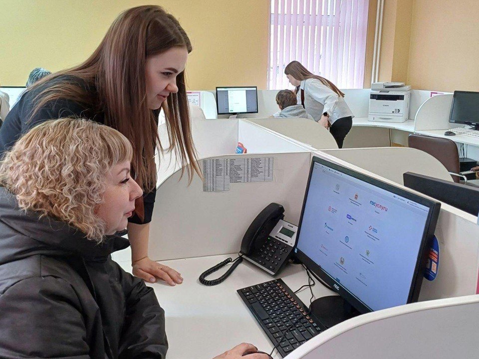 Жители Ступино подали более 11,8 тыс. онлайн-заявлений в МФЦ с начала года