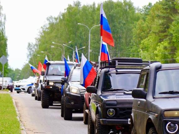 автомотопробег3