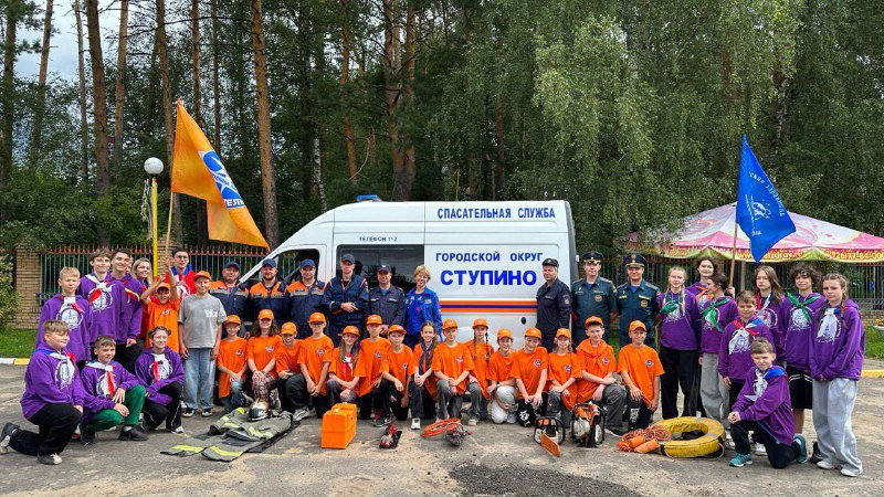 День пожарной безопасности