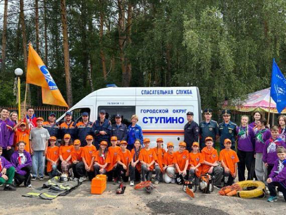 День пожарной безопасности