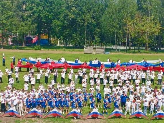 Флешмоб, приуроченный ко Дню России