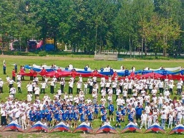 Флешмоб, приуроченный ко Дню России