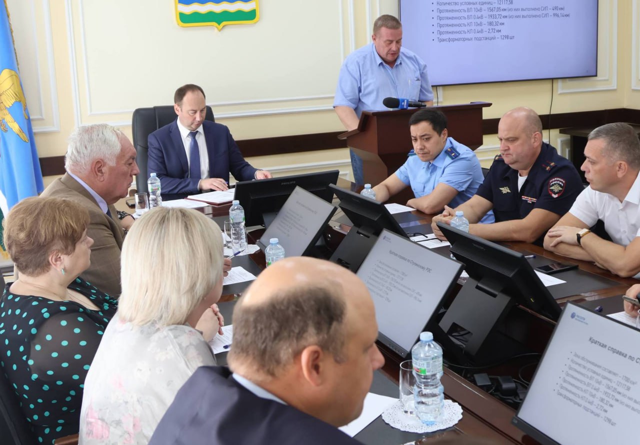 Общегородское совещание 2907_