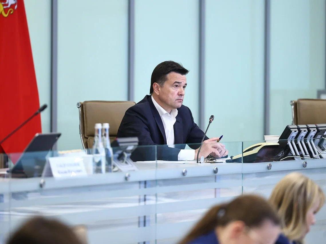Организацию детского отдыха обсудил губернатор Андрей Воробьев с правительством и главами