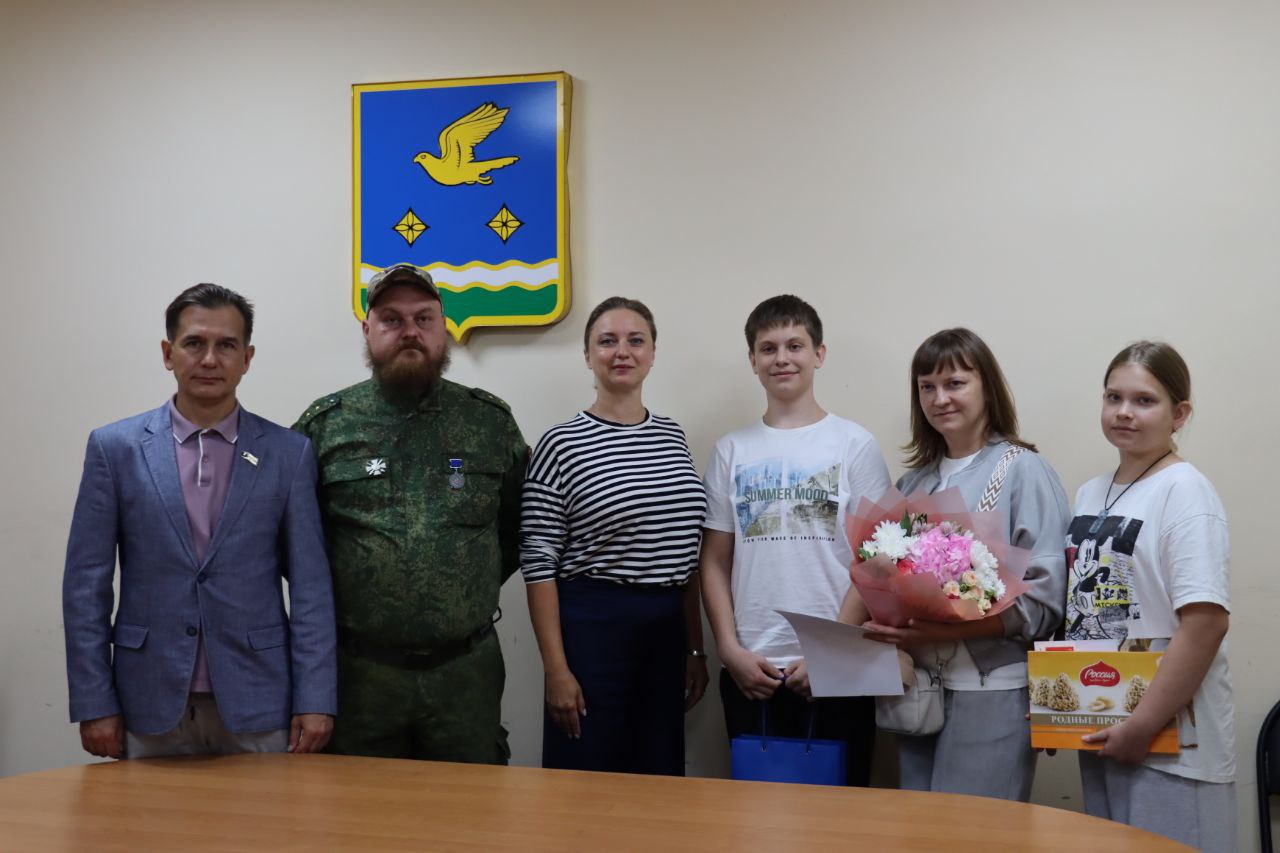 Поздравление Ивана Огийченко