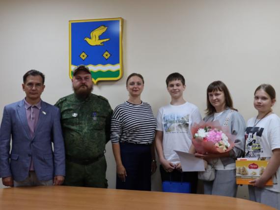 Поздравление Ивана Огийченко