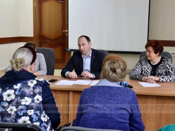 С общественной организацией встретился глава городского округа Ступино Сергей Мужальских