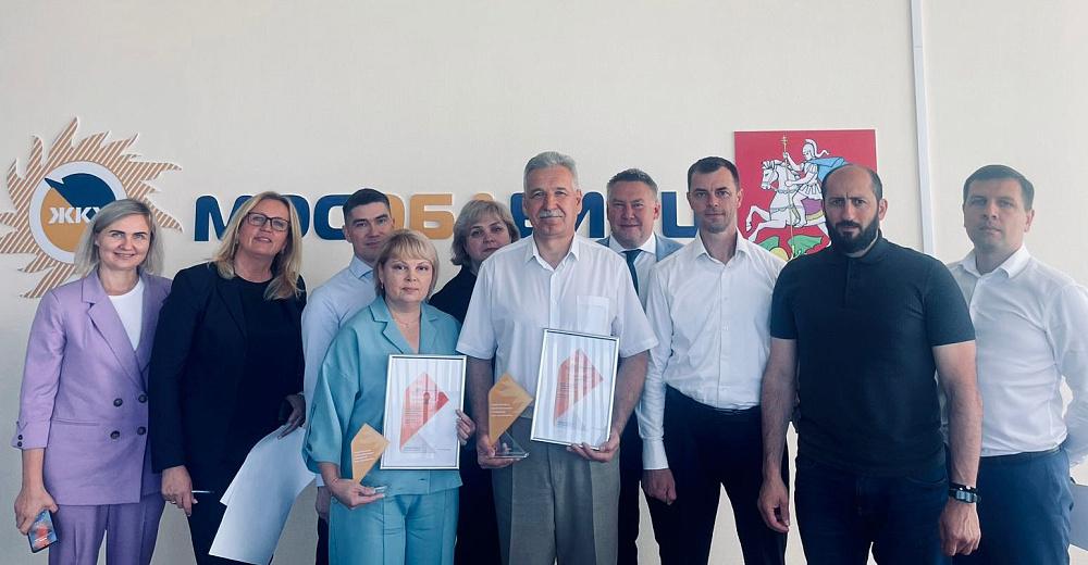управление расчётного центра МосОблЕИРЦ в Ступино