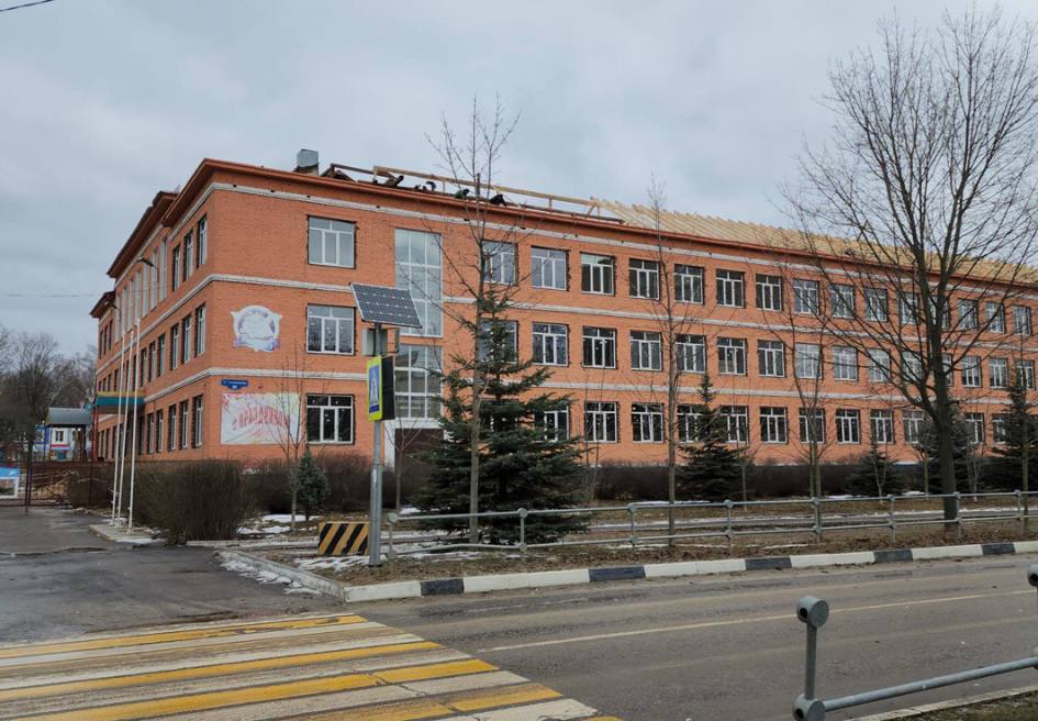 В ступинском лицее №2 начался монтаж кровли