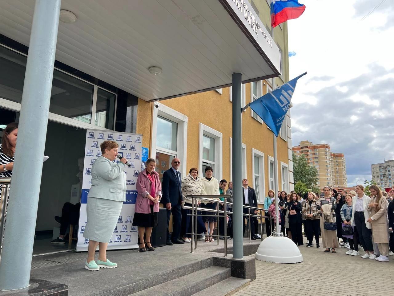 вручение студенческих билетов