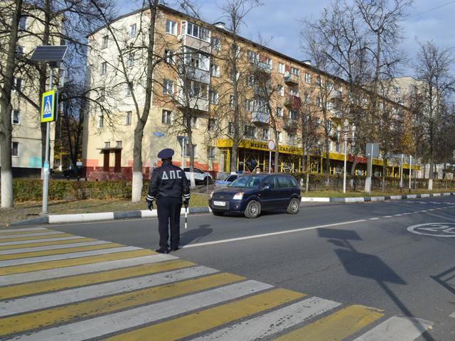 КСП мероприятия 29.10.2020