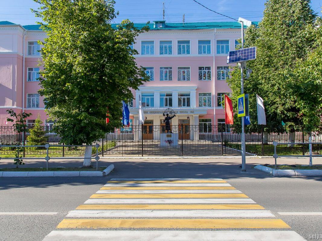КСП мероприятие291020
