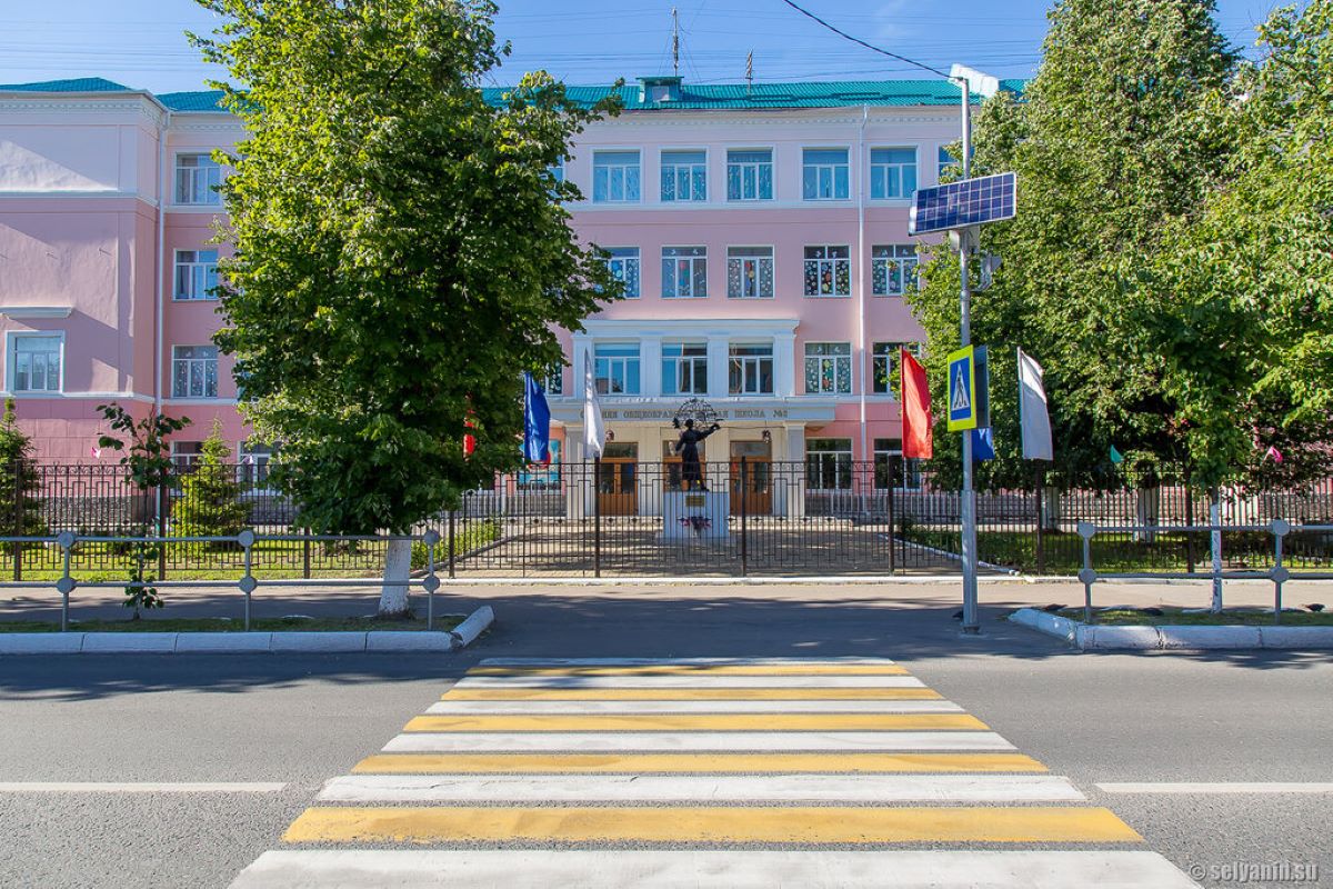 КСП мероприятие291020