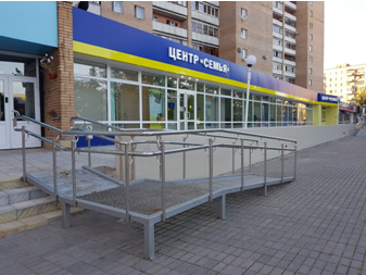 КСП Семья