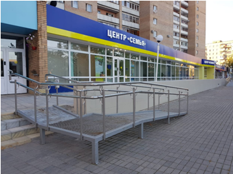 КСП Семья