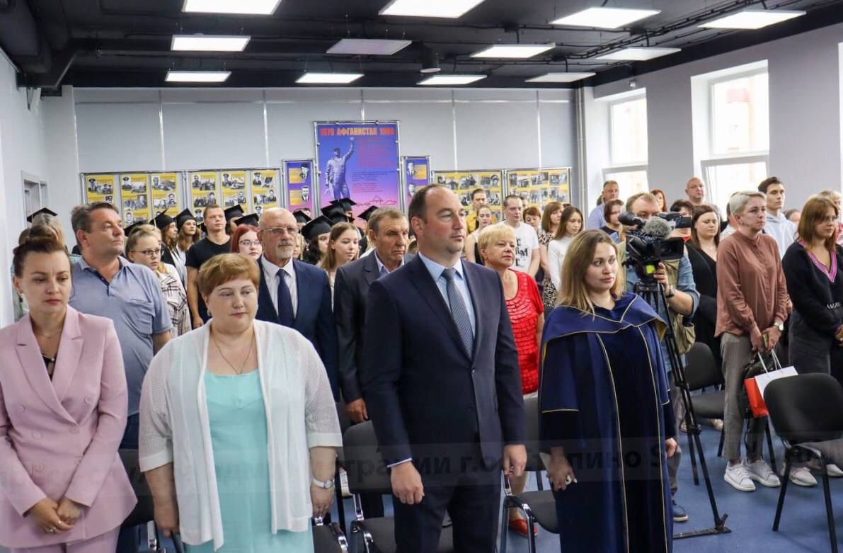 Председатель КСП городского округа Ступино принял участие в торжественной церемонии вручения дипломов о среднем профессиональным образовании в Ступинском филиале МФЮА 