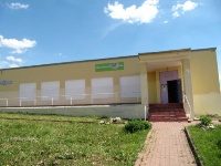 Колычёвский клуб