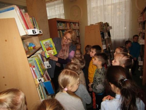 Руководитель:  Светлана  Львовна Фролова (Центральная детская библиотека)