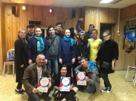 Молодёжный центр «ПАПИРУС»