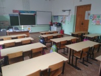 Малинская основная общеобразовательная школа
