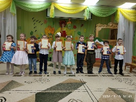 Мещеринский детский сад  «Улыбка»
