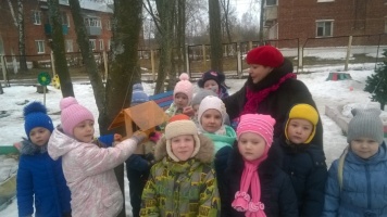 Дубневский детский сад общеразвивающего вида  «ПОЛЯНКА» 