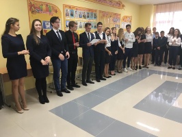 Ивановская средняя общеобразовательная школа